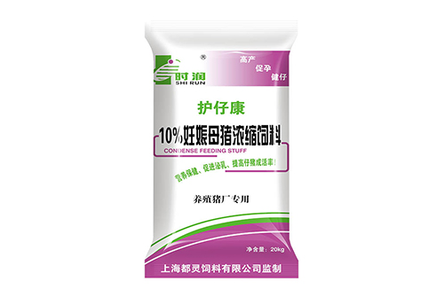 护仔康10%妊娠母猪浓缩饲料